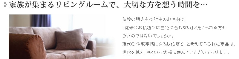 ���_�����d�i�H��_�C���N�g�j���T�C�g